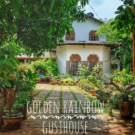 Golden Rainbow Guest House Dambulla Exterior foto