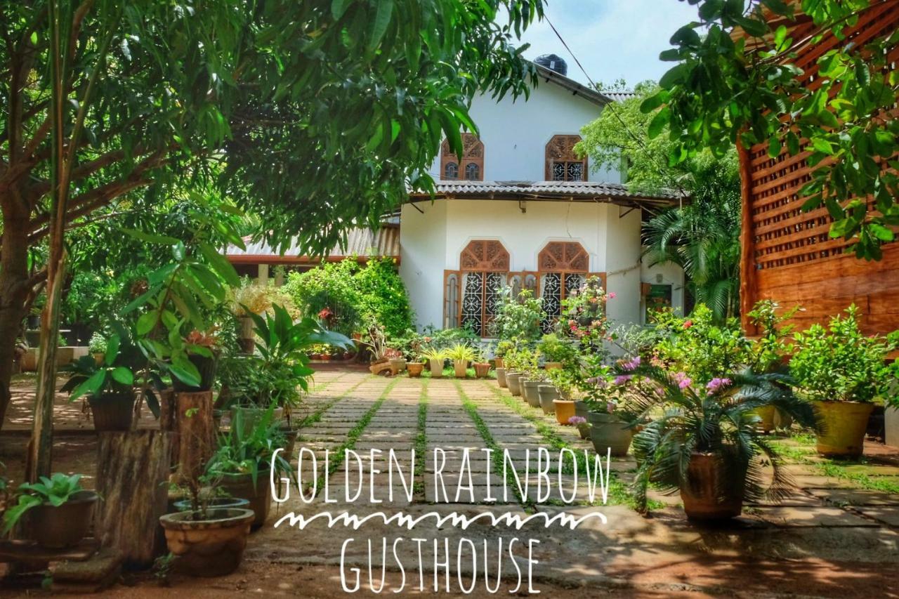 Golden Rainbow Guest House Dambulla Exterior foto